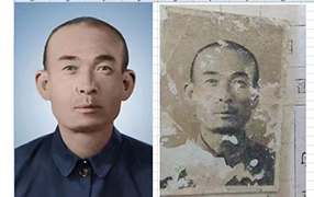 临海老照片修复-2